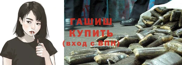 кокаин перу Баксан