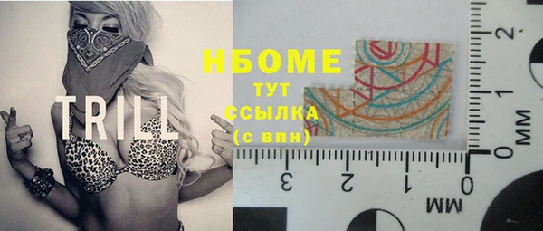 кокаин перу Баксан