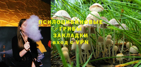 кокаин перу Баксан