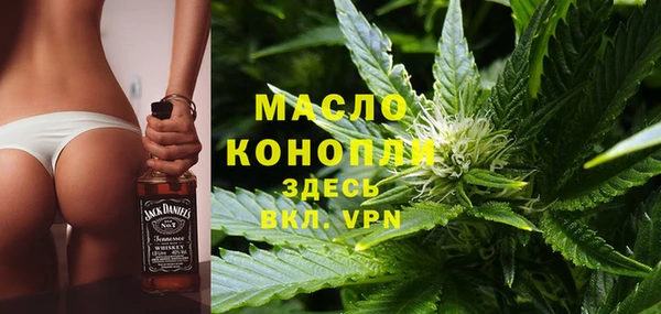 кокаин перу Баксан