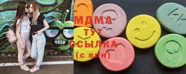 кокаин перу Баксан