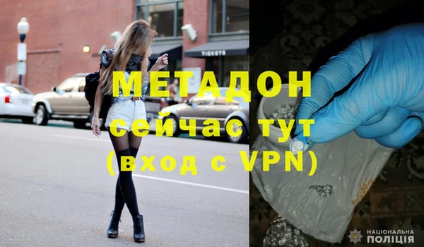 jwh Белоозёрский