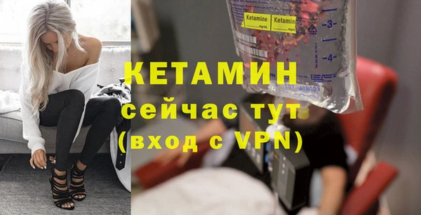 синтетический гашиш Балабаново