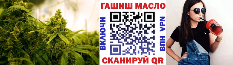 Дистиллят ТГК концентрат  Курлово 